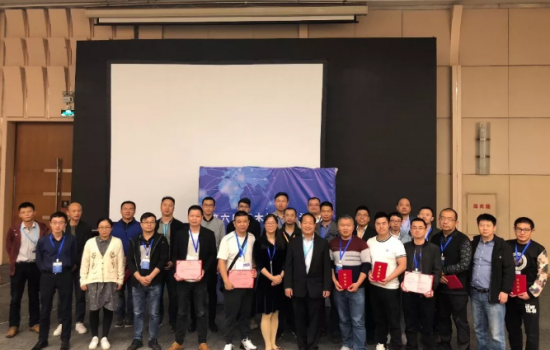 第六届塑木技术培训班成功在南京召开