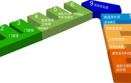 2020年8月20—22日 中国西部国际博览城