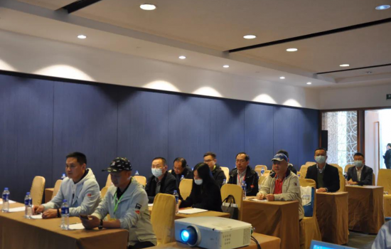 中国塑协塑木制品专业委员会第四届理事扩大会议