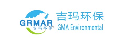 苏洲吉玛环保科技有限公司