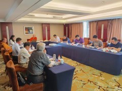 《塑木生产企业环保技术规范》、《塑木制品安全生产技术规范》 两项团体标准初审第一次会议