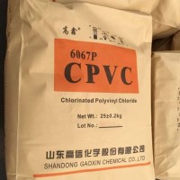CPVC树脂，SPC地板专用树脂