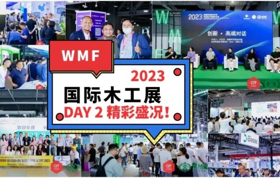 送上DAY 2精彩时刻！附WMF2023 “优质展品奖”完整得奖名单！