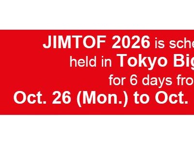 2026年第33届日本国际机床展JIMTOF
