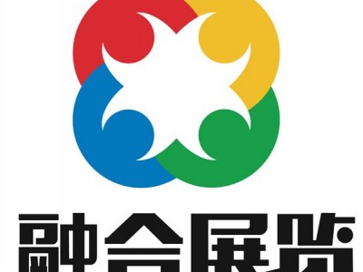 2026年俄罗斯国际电缆、线材展览会