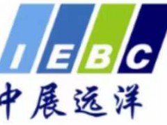 2026年哥伦比亚工业展FIB