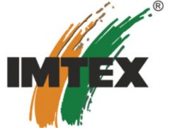 2026年班加罗那机床展IMTEX&tools
