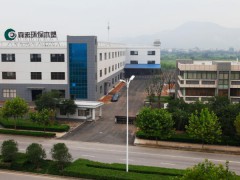 塑木品牌联盟-湖州森宏环保木塑材料有限公司