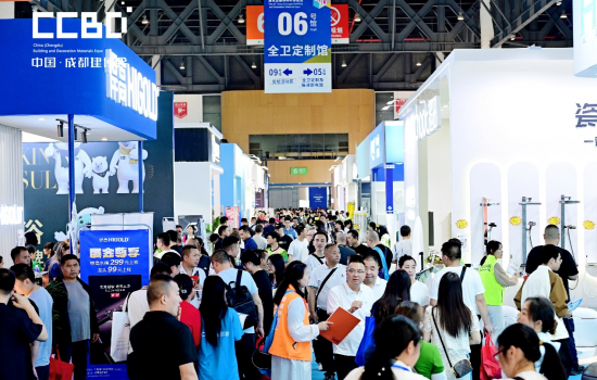 2026中国成都建博会：不止于展，更在于“新”