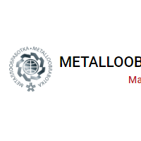 2026年俄罗斯国际机床及金属加工展览会