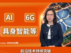 2026 橡塑黑科技爆发!新兴产业需求升级