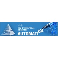 2026年俄罗斯国际自动化展 Automation