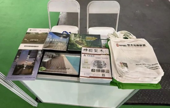 塑木服务平台、塑木品牌联盟参加第二十五届成都建博会