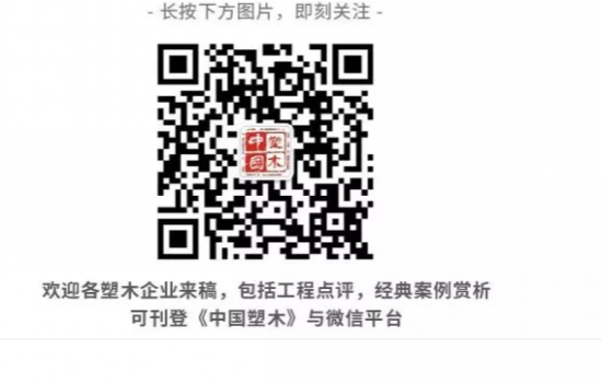 秸秆/聚乙二醇/高密度聚乙烯复合相变材料