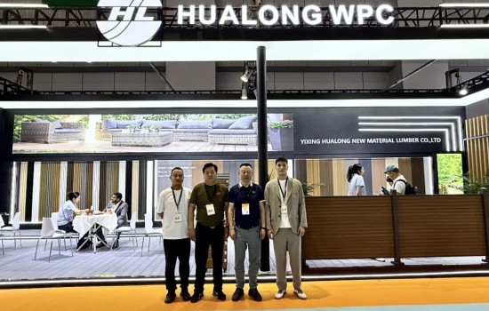塑木服务平台参加2026中国国际地面材料及铺装技术展览会