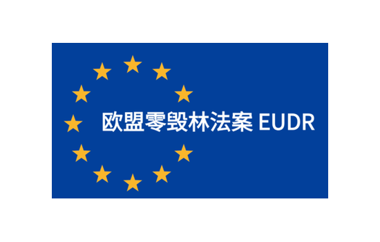 EUDR变局下，塑木行业的突围与新生