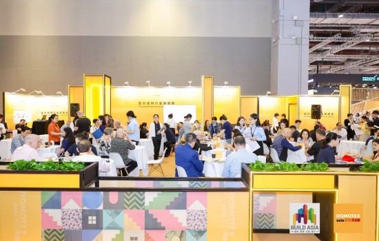 2027 DOMOTEX asia/CHINAFLOOR上海地材展定档：5月26-28日，国家会展中心（上海）